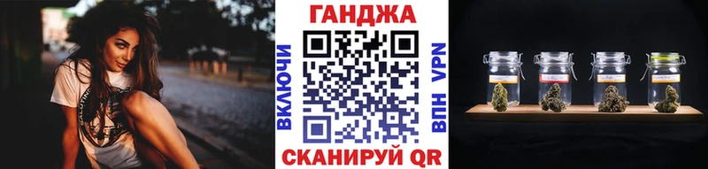 Наркота Хадыженск Марихуана Alpha-PVP Меф Метамфетамин Кокаин