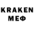 КЕТАМИН ketamine Wack Music