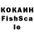Экстази Punisher Vlada Soll