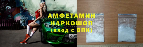 кокс Алзамай