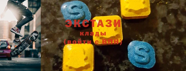 молекула духа Абинск
