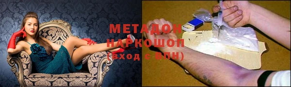 ешки Абаза