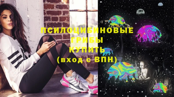 MDMA Абдулино