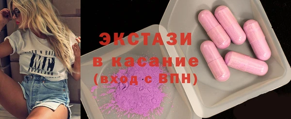 ешки Абаза