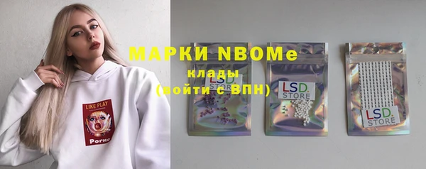 MDMA Абдулино