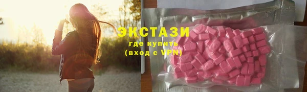 гашишное масло Алексин