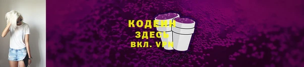 ешки Абаза
