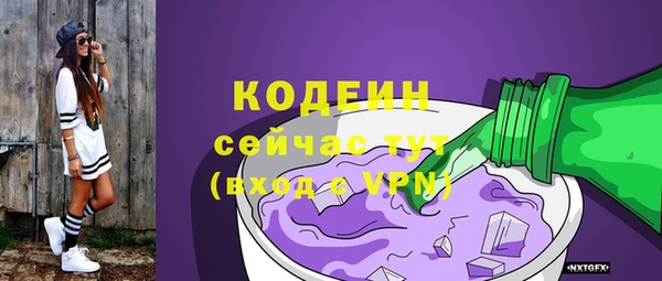 ешки Абаза