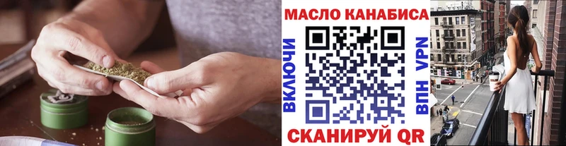 Дистиллят ТГК THC oil  дарк нет наркотические препараты  Хадыженск 