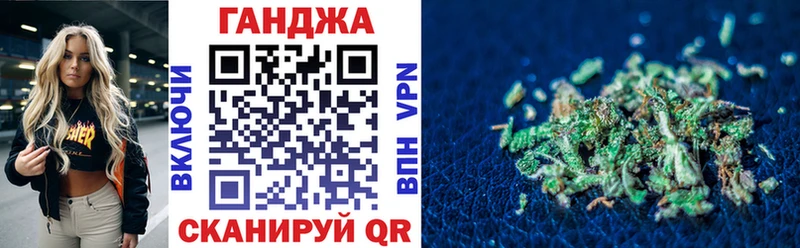 Шишки марихуана план  цены   Хадыженск 